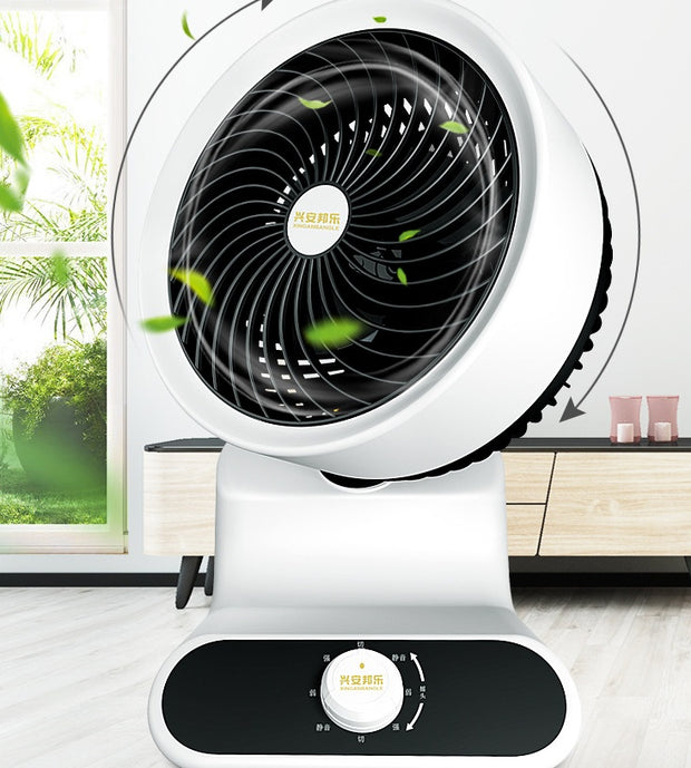 360-degree Rotating Air Circulation Fan Creative New Technology Turbine